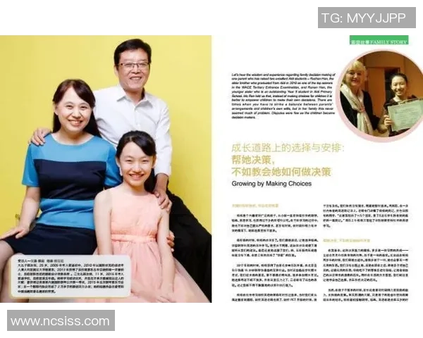 杭州排球队的节奏变革引发热议全新战术与团队协作的探索之路 杭州排球队的节奏变革引发热议全新战术与团队协作的探索之路