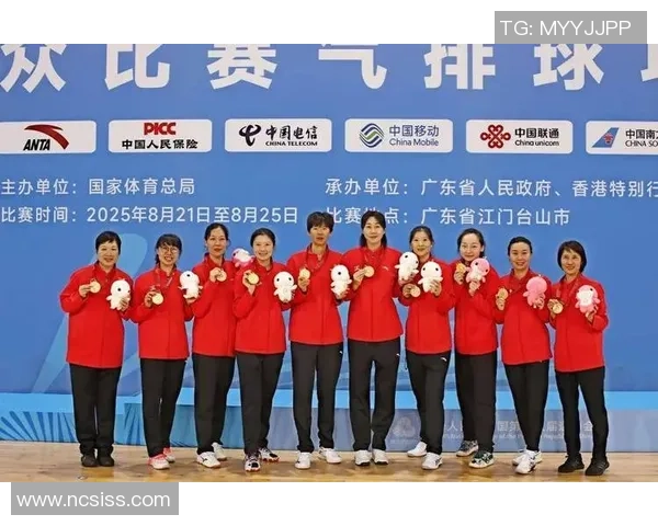 杭州排球队在排球节奏排名中创下新高引领全国潮流 杭州排球队在排球节奏排名中创下新高引领全国潮流