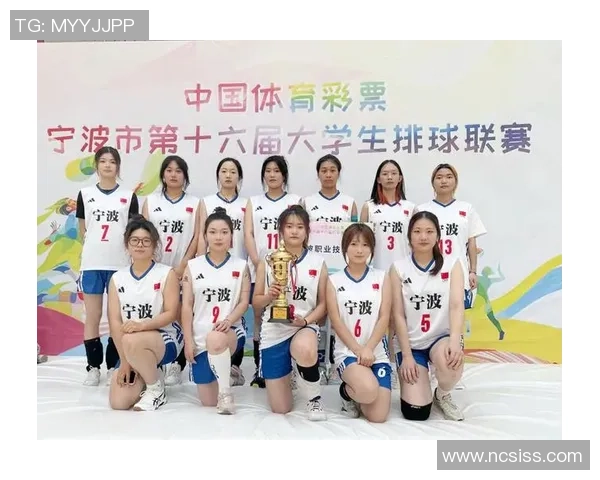 武汉排球队节奏表现分析及其对比赛胜负的影响探讨 武汉排球队节奏表现分析及其对比赛胜负的影响探讨