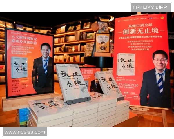 武汉篮球队防反战术创新探讨与实践分析全面解读 武汉篮球队防反战术创新探讨与实践分析全面解读