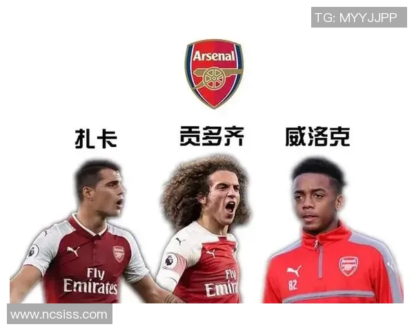 深圳足球队与北京足球队赛后复盘分析个人能力表现及影响因素