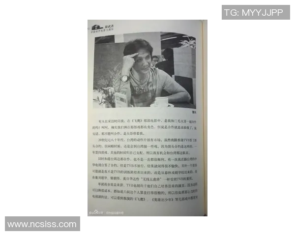 深度对话周磊篮球人生探索与成长的心路历程 深度对话周磊篮球人生探索与成长的心路历程