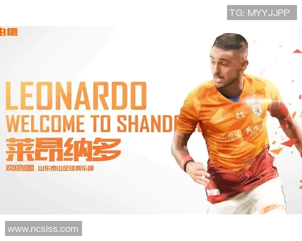 莱昂纳多足球明星的精彩瞬间与背后的奋斗故事 莱昂纳多足球明星的精彩瞬间与背后的奋斗故事