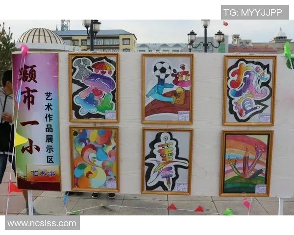 足球明星的绘画技巧与创作灵感分享,带你走进艺术与运动的完美结合 足球明星的绘画技巧与创作灵感分享,带你走进艺术与运动的完美结合