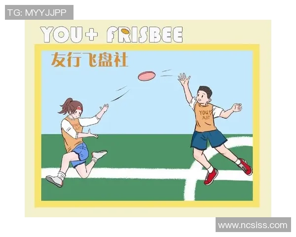 飞盘战术:重庆飞盘队的转换体系