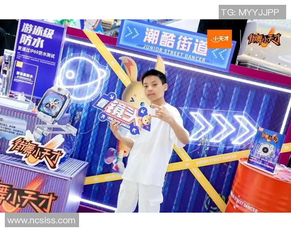 全国街舞大赛特别报道：北京街舞队的奋斗经历