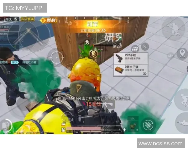 和平精英评论：V5的防守得失